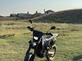 Suzuki  DR-Z 400 2005 года за 2 200 000 тг. в Алматы – фото 22