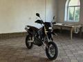 Suzuki  DR-Z 400 2005 года за 2 200 000 тг. в Алматы – фото 7