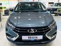 ВАЗ (Lada) Vesta 2024 годаүшін8 490 000 тг. в Петропавловск – фото 5