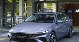 Hyundai Elantra Luxe 2024 года за 9 500 000 тг. в Алматы