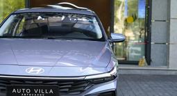Hyundai Elantra Luxe 2024 года за 9 500 000 тг. в Алматы – фото 3