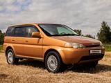 Honda HR-V 2000 годаүшін3 800 000 тг. в Павлодар