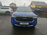 Haval F7 2021 года за 7 700 000 тг. в Петропавловск – фото 3