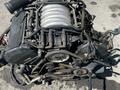 Двигатель на Audi A6C5 объем 2.8 30 клапанникүшін2 543 тг. в Алматы – фото 4