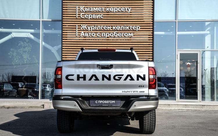 Changan Hunter Plus Travel — миниатюра 4