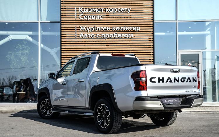 Changan Hunter Plus Travel — миниатюра 2