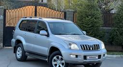 Toyota Land Cruiser Prado 2006 года за 9 800 000 тг. в Астана – фото 2