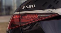 Mercedes-Benz S 580 2022 годаүшін74 950 000 тг. в Алматы – фото 4