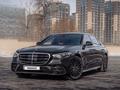Mercedes-Benz S 580 2022 года за 74 950 000 тг. в Алматы – фото 2