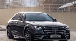 Mercedes-Benz S 580 2022 годаүшін74 950 000 тг. в Алматы