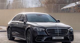 Mercedes-Benz S 580 2022 года за 74 950 000 тг. в Алматы