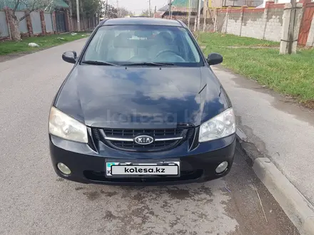 Kia Cerato 2006 года за 2 900 000 тг. в Алматы