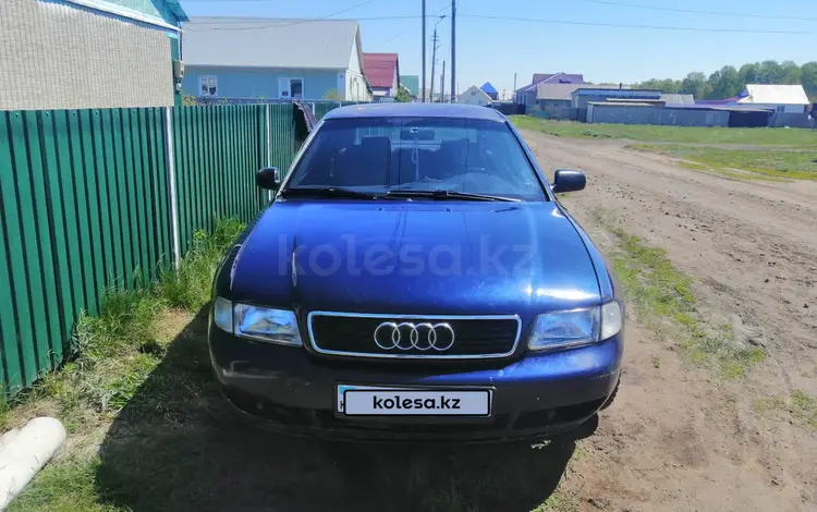 Audi A4 1996 годаүшін1 700 000 тг. в Петропавловск