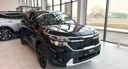Kia Seltos Comfort 4WD 2025 года за 12 090 000 тг. в Астана – фото 2