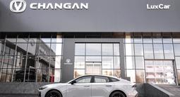 Changan UNI-V Sport 2026 года за 10 590 000 тг. в Шымкент – фото 3