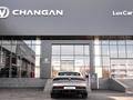 Changan UNI-V Sport 2026 годаүшін10 590 000 тг. в Шымкент – фото 4