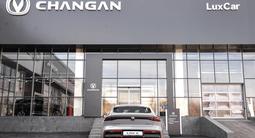 Changan UNI-V Sport 2026 года за 10 590 000 тг. в Шымкент – фото 4