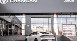 Changan UNI-V Sport 2026 года за 10 590 000 тг. в Шымкент – фото 2