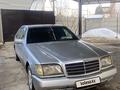 Mercedes-Benz S 300 1992 годаүшін2 200 000 тг. в Тараз – фото 6