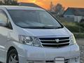 Toyota Alphard 2003 годаүшін6 000 000 тг. в Астана