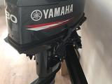 Лодочный мотор Yamaha…үшін1 558 000 тг. в Караганда
