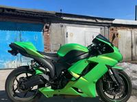 Kawasaki  ZX-6 Ninja 2007 годаүшін3 090 000 тг. в Усть-Каменогорск