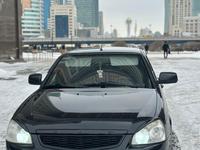 ВАЗ (Lada) Priora 2170 2014 года за 3 300 000 тг. в Астана