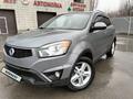 SsangYong Actyon 2014 года за 7 300 000 тг. в Алматы – фото 3