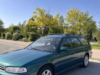 Subaru Legacy 1996 годаүшін2 700 000 тг. в Шымкент