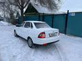 ВАЗ (Lada) Priora 2170 2014 годаүшін2 600 000 тг. в Актобе – фото 6