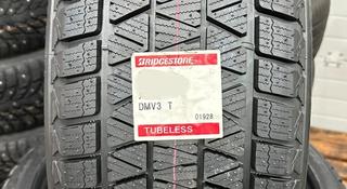 Шины Bridgestone 235/50/r19 DMV3 за 117 500 тг. в Алматы