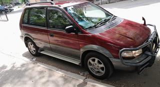 Mitsubishi RVR 1995 годаүшін2 300 000 тг. в Павлодар