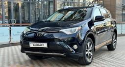 Toyota RAV4 2018 годаfor12 800 000 тг. в Шымкент – фото 2