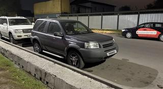 Land Rover Freelander 2001 года за 2 300 000 тг. в Алматы