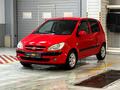 Hyundai Getz 2007 годаүшін3 690 000 тг. в Алматы