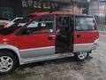 Mitsubishi RVR 1995 года за 1 750 000 тг. в Алматы – фото 11