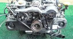 ДВС АКП МКП Двигатель на Субару АКПП мкпп на Субару engine for Subaru за 280 000 тг. в Алматы – фото 2