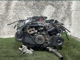 ДВС АКП МКП Двигатель на Субару АКПП мкпп на Субару engine for Subaru за 280 000 тг. в Алматы – фото 5