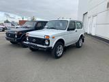 ВАЗ (Lada) Lada 2121 2023 года за 6 950 000 тг. в Костанай