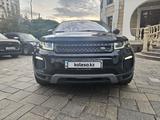 Land Rover Range Rover Evoque 2016 годаүшін8 900 000 тг. в Алматы