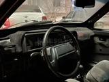 ВАЗ (Lada) 21099 1995 года за 450 000 тг. в Щучинск