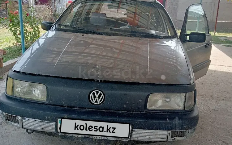 Volkswagen Passat 1989 годаfor900 000 тг. в Мерке