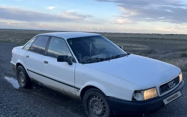 Audi 80 1993 годаүшін850 000 тг. в Зайсан