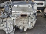 АККП Хонда срв Honda CRV 3 поколение за 85 360 тг. в Алматы