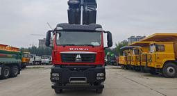 Howo  T5G 2026 года за 42 000 000 тг. в Семей – фото 2