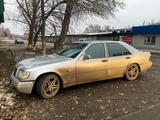 Mercedes-Benz S 300 1993 годаfor2 500 000 тг. в Уральск – фото 3