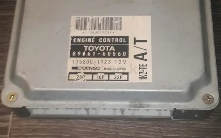 Компьютер 1kz-te Toyota Surf 185 за 40 000 тг. в Алматы