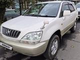Toyota Harrier 2002 годаүшін6 000 000 тг. в Усть-Каменогорск – фото 2
