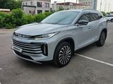 EXEED TXL 2022 года за 8 900 000 тг. в Караганда