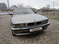 BMW 735 1996 года за 3 100 000 тг. в Тараз